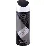 Armaf The Perfect For Men Deospray 200ml