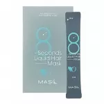 Masil Volumizing Mask Set 8 Seconds Liquid Hair Mask Stick P...