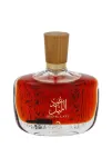 Arabiyat Prestige Oud Al Layl Eau de Parfum 100 ml