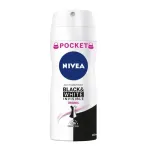 Nivea Black AND White Invisible Original Deodorant Spray 100ml
