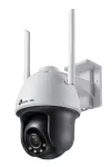 TP-LINK TPLINK IP Camera IPKamera VIGI C540-W(4mm) C540W(4mm)