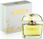 Armaf High Street Perfume EDP 100ml