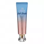 ROSEMINE Kiss by Fragrance Body Cream Oh Fresh Herb Garden 1...
