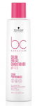 Schwarzkopf Professional BC Bonacure Color Freeze Conditioner 200ml