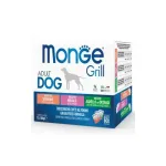 Monge Dog Grill Pouches Multipack Lamb with Vegetables, Pork, Salmon 12 100 g wet food multipack with lamb and vegetables, pork, and salmon for adult dogs.