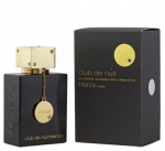 Armaf Club de Nuit Intense Woman Eau de Parfum 105ml