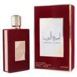 Lattafa Perfumes Ameerat Al Arab EDP 100ml