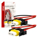 Amio Ceramic sockets 2 pcs HB4 9006