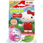 INKEE Hello Kitty Bath Bomb - Bath bomb with a surprise 80.0g
