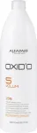 Alfaparf Milano Oxidizing Oxide Alfaparf 1000ml 1.5% - Vol 5