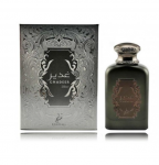 Khadlaj Ghadeer Silver Perfume EDP 100 ml