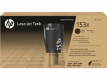 HP Toner for 153X Black LaserJet Tank Reload Kit
