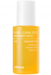 Celimax Pore + Dark Spot Brightening Serum 30ml