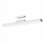 Xiaomi Magnetic 5W White Reading Light Bar