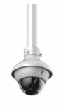DAHUA PFA109 Wall Mount Bracket