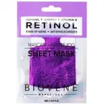 Biovene Biovne Retinol Signs of Aging Mask - Sheet Mask 20ml