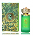 Paris Corner Khair Pistachio Perfume EDP 100 ml
