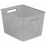 Curver Yourstyle 18L light grey laundry basket (232428