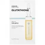 Missha Mascure Glutathione Sheet Mask - Brightening Face Mask.