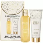 Baylis AND Harding Body Pamper Duo Sweet Mandarin AND Grapefruit ( Mandarinka AND Grapefruit ) - Drkov sada