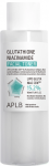 APLB Glutathione Niacinamide Facial Lotion and Spray 160ml