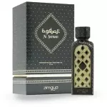 Zimaya Al Safwah Perfumed Oil 15ml