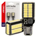 Amio LED bulbs CANBUS PRO series T15e W16W 54x4014 SMD White 12V/24V -03724