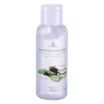 2K Hand Cleansing Gel Green Tea Tube Antibacterial Product 50 ml
