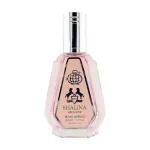 Fragrance World , Shalina Exclusive, Eau De Parfum, For Women, 50 ml