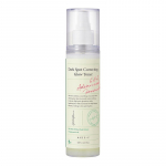Axis-Y Dark Spot Correcting Glow Toner 125ml