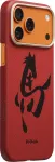 PITAKA Edge Case, Ink Horse Cinnabar - iPhone 17 Pro