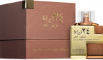 Lattafa 24 Carat Pure Gold Eau de Parfum 100ml