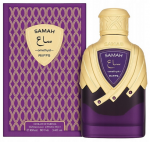 Riiffs Samah Purple Perfume EDP 100ml