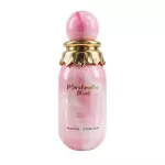Paris Corner , Marshmallow Blush, Eau De Parfum, For Women, 50 ml