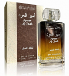 Lattafa Ameer Al Oudh Perfume EDP 100ml