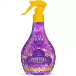 Sweet Home Collection Lulwa Home Spray - Room Fragrance 250ml