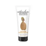 NATURALIUM Almond And Pistachio Hair Mask 200ml
