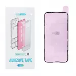 REPART Adhesive LCD for IPHONE 15 Plus (5pcs / pack)