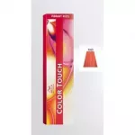 Wella Professionals Hair Dye WellaColor Touch 60ml 7/43