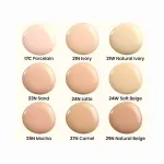 Tirtir Debenhams Mask Fit Red Cushion SPF40 PA++ 18g in 17c Porcelain