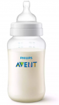 PHILIPS Avent SCY106/01 Anti-colic Feeding Bottle, 330ml, Medium Flow Pacifier, 3m+