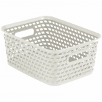 Curver Your Style Basket Cream 26x19x10cm
