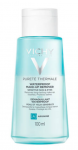 Vichy Puret Thermale Eye Make-Up Remover Waterproof 100ml