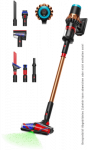DYSON V16 Piston Cordless Vacuum Cleaner with 7 Attachments