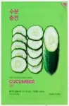 Holika Holika Pure Essence Mask Sheet Face Mask 23ml