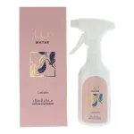 Lattafa Perfumes Lattafa, Mayar, Floral-Fruity, Room Spray, 450 ml