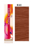 Wella Professionals Color Touch Vibrant Reds 8/41 Professional Hair Color 60 ml