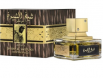 Lattafa Sheikh Al Shuyukh Concentrated Perfume EDP 100ml