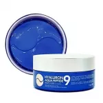 Medi-Peel Hyaluron Aqua Peptide 9 Ampoule Eye Patch 60 pcs