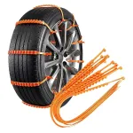 Amio Universal anti-skid snow tire tie set 10 pcs -04949